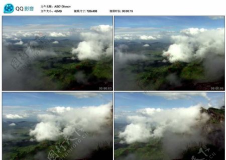 火山高原山顶风光视频实拍素材