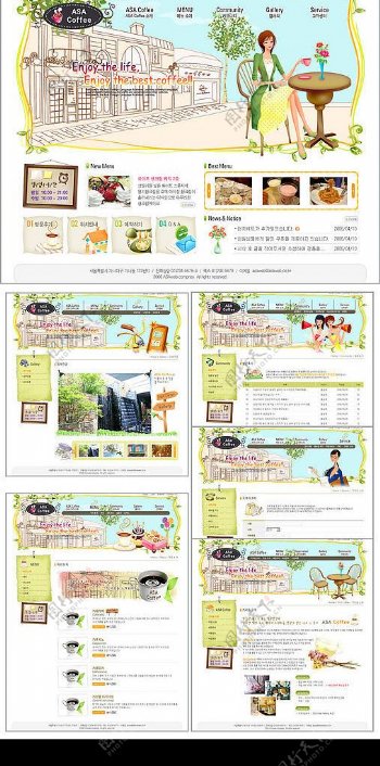 韩国精品咖啡网站6页图片