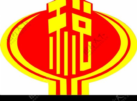 中国税务标志图片