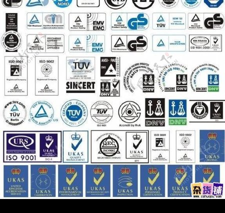ISO国际标准矢量Logo合集45款图片