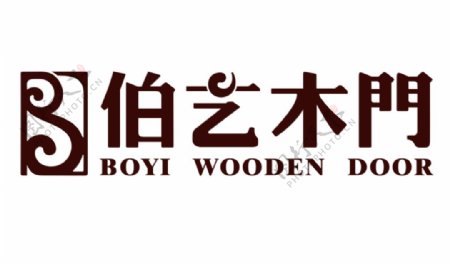 伯艺木门logo图片