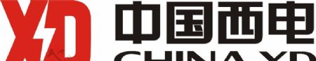 中国西电标志图片