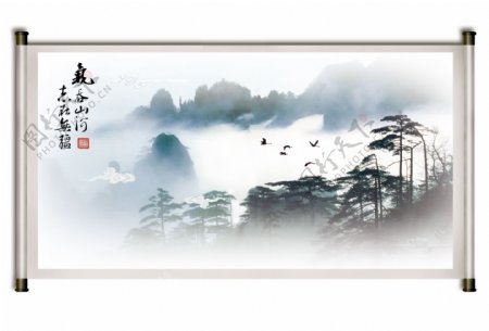 中国风国画山水图片