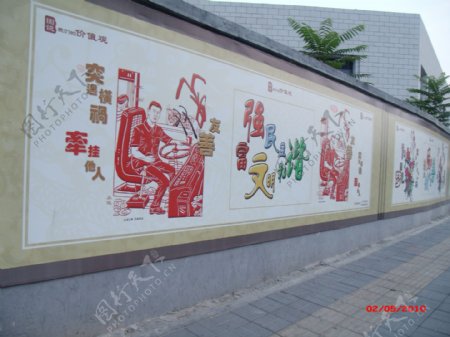 背景墙文化装饰图片