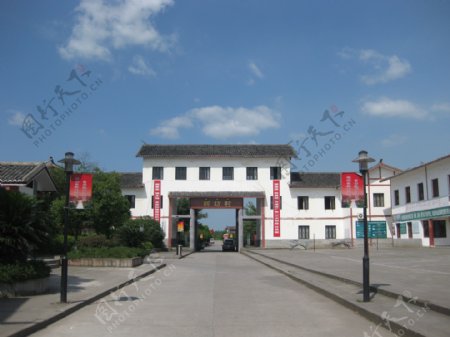 村委办公楼图片