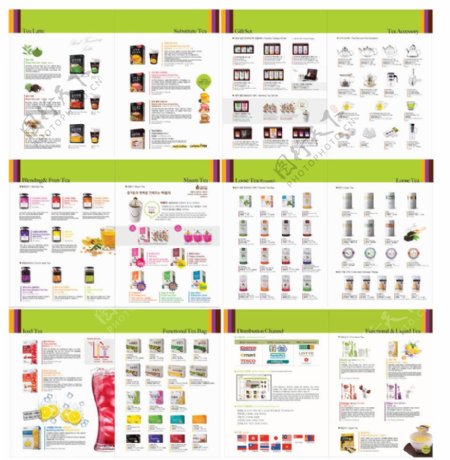 韩国时尚饮品产品目录图片