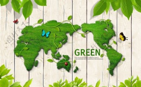 绿色世界版块图片