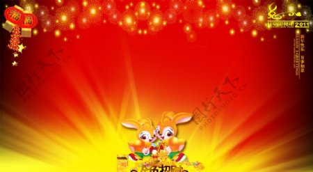 2011可爱兔子喜庆背景psd素材图片
