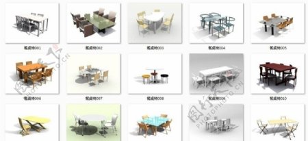 3D模型15套餐桌椅子图片