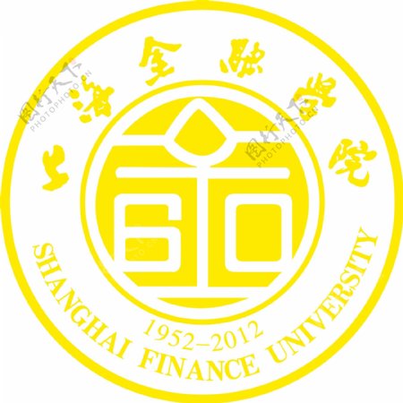 上海金融学院logo图片