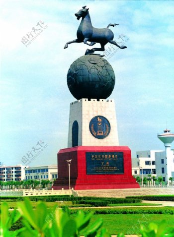 宁波旅游城市马踏飞燕图片