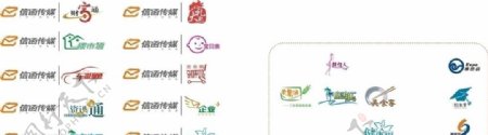 邮政信函传媒logo图片