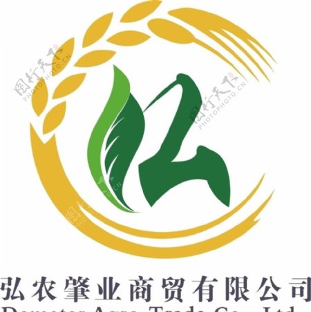 标志麦子稻谷弘农肇业商贸树叶图片