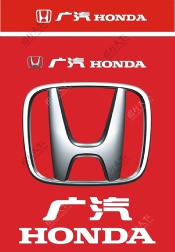 广州丰田logo图片