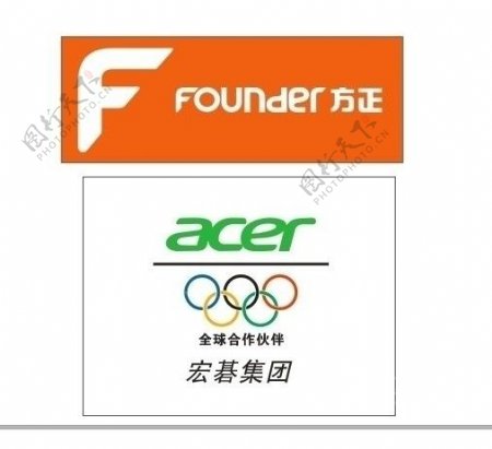 宏基logo宏碁新logo图片