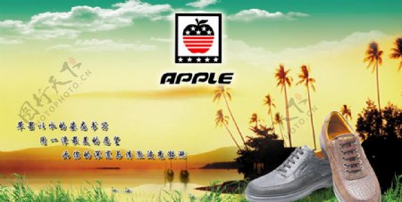 苹果皮鞋广告图片