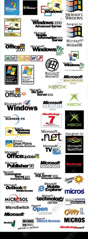 microsoft微软公司图片