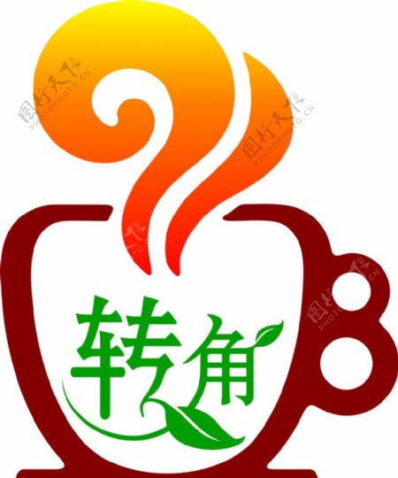 转角咖啡屋Logo图片
