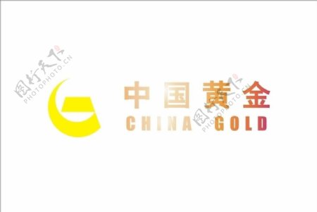 中国黄金标准矢量LOGO图片