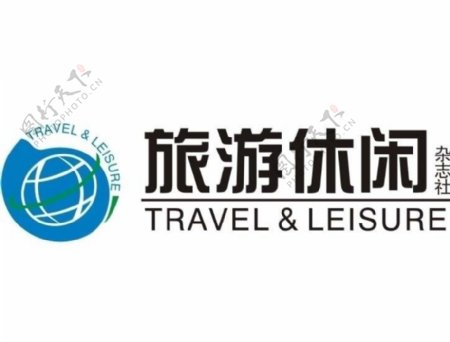 旅游休闲杂志logo图片
