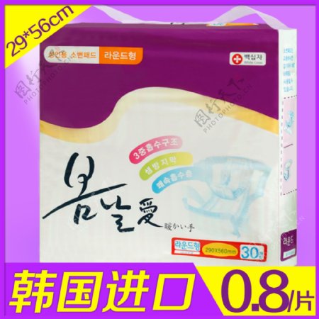 韩国纸尿裤包装设计图片