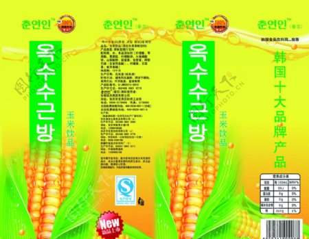 韩国玉米汁饮料瓶标图片