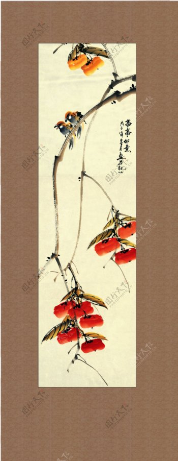水墨柿子与鸟画图片