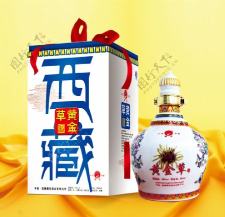 西藏黄金草酒平面图图片