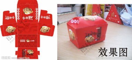 酥椰合饼干包装盒子设计图片