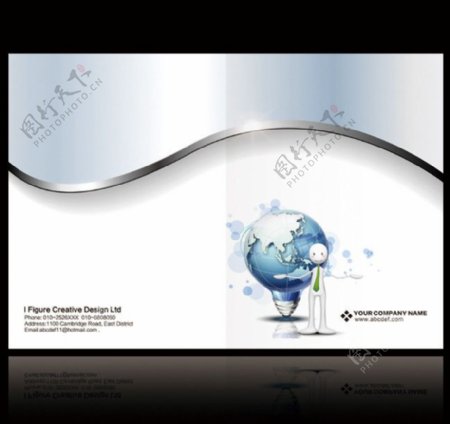 动感企业画册封面设计图片