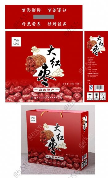 红枣包装盒平面图图片