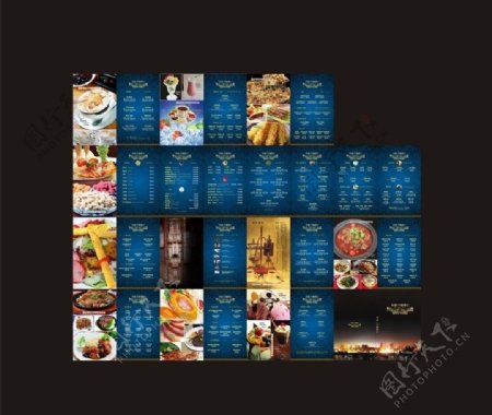 酒吧咖啡厅菜谱画册图片