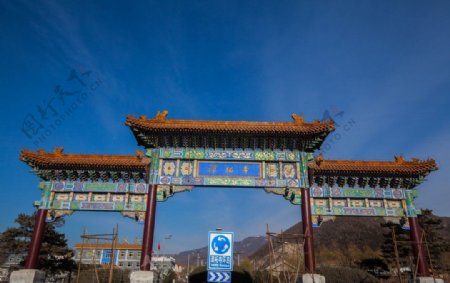 北京潭柘寺图片