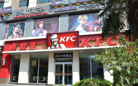 KFC门面图片