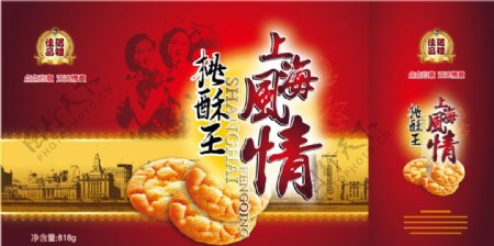 上海风情桃酥王包装图片