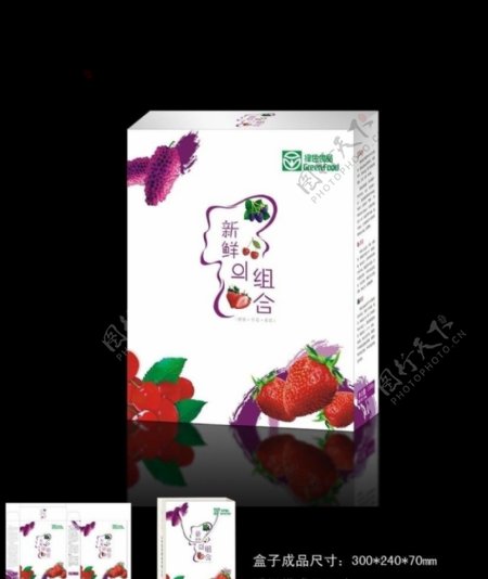 水果包装盒平面图图片