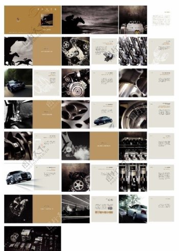 荣威750产品手册动力篇图片