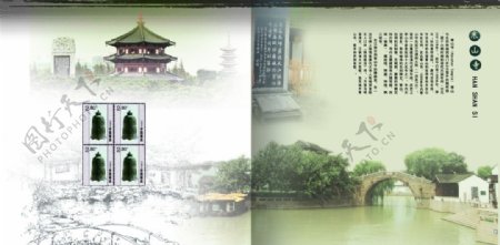 寒山寺画册图片