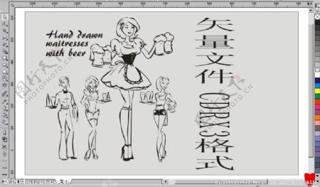 漫画啤酒女孩图片