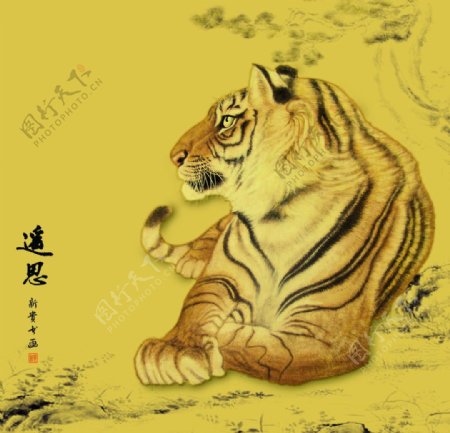 中国画老虎图片