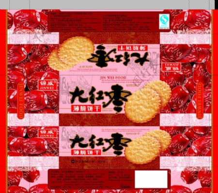 大红枣薄脆饼干图片