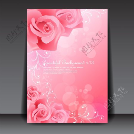 玫瑰粉色卡片背景图片