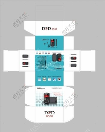 DFD手机坑盒包装设计图片