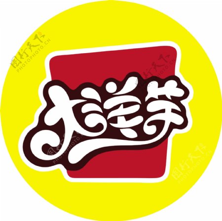 大洋芋logo图片