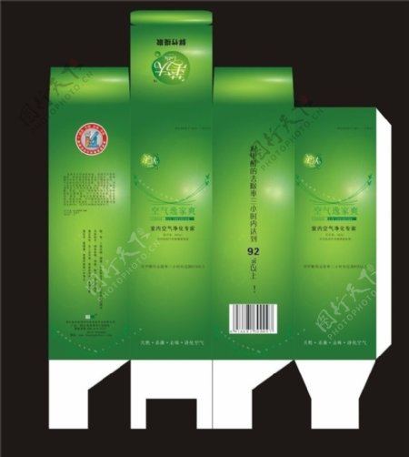 绿色包装设计模板图片