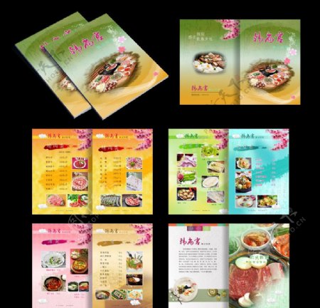 韩式料理菜谱图片