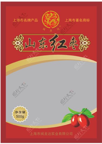 红枣食品包装设计图片