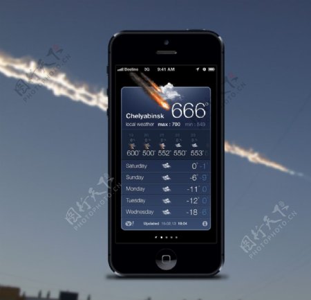 手机天气界面图片
