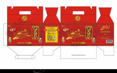 云南普洱茶包装盒图片