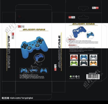 PS3手柄硅胶套的包装图片